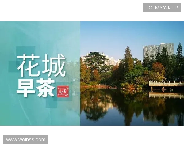 3600 万 + 人次！贵港凭什么成为新晋旅游顶流？(1)