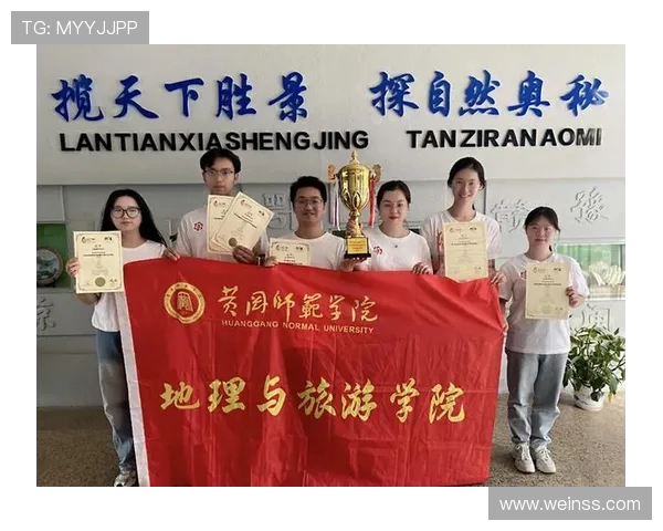 黄师 云帆锦策队 凭神都洛阳方案摘得全球商务策划大赛总冠军(2) 黄师 云帆锦策队 凭神都洛阳方案摘得全球商务策划大赛总冠军(2)